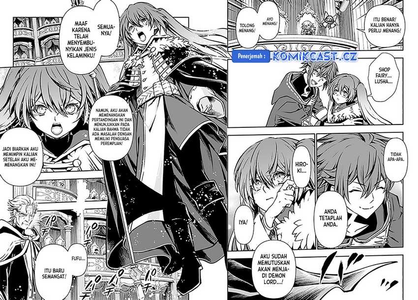 Kanzen Kaihi Healer no Kiseki Chapter 49 Gambar 22