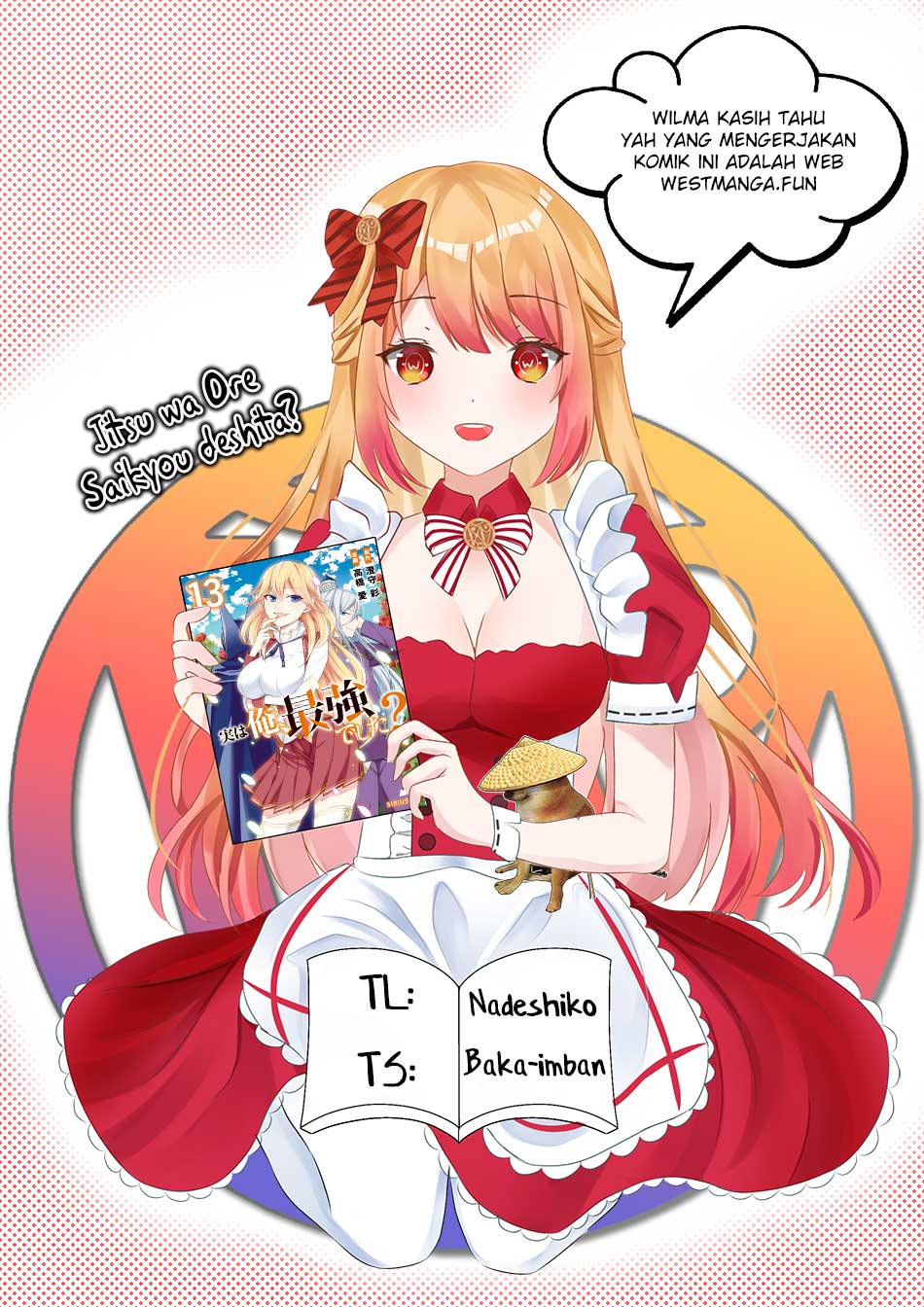 Jitsu wa Ore, Saikyou deshita? Chapter 97 Gambar 4