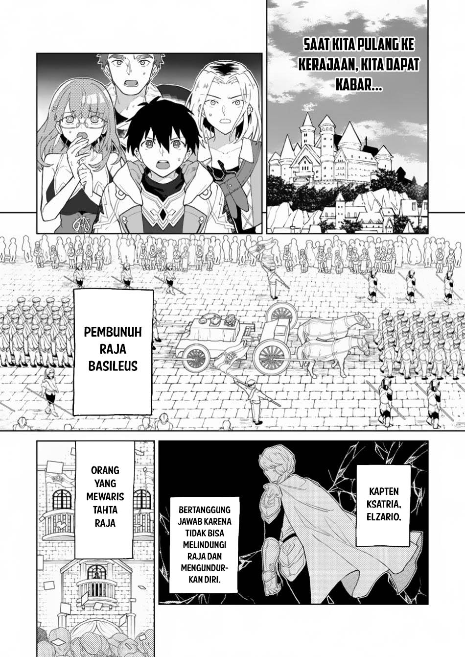 The White Mage Who Was Banished From the Hero’s Party Is Picked up by an S Rank Adventurer ~ This White Mage Is Too Out of the Ordinary! Chapter 36 Gambar 11
