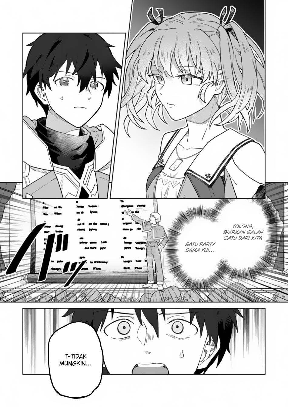 The White Mage Who Was Banished From the Hero’s Party Is Picked up by an S Rank Adventurer ~ This White Mage Is Too Out of the Ordinary! Chapter 36 Gambar 30