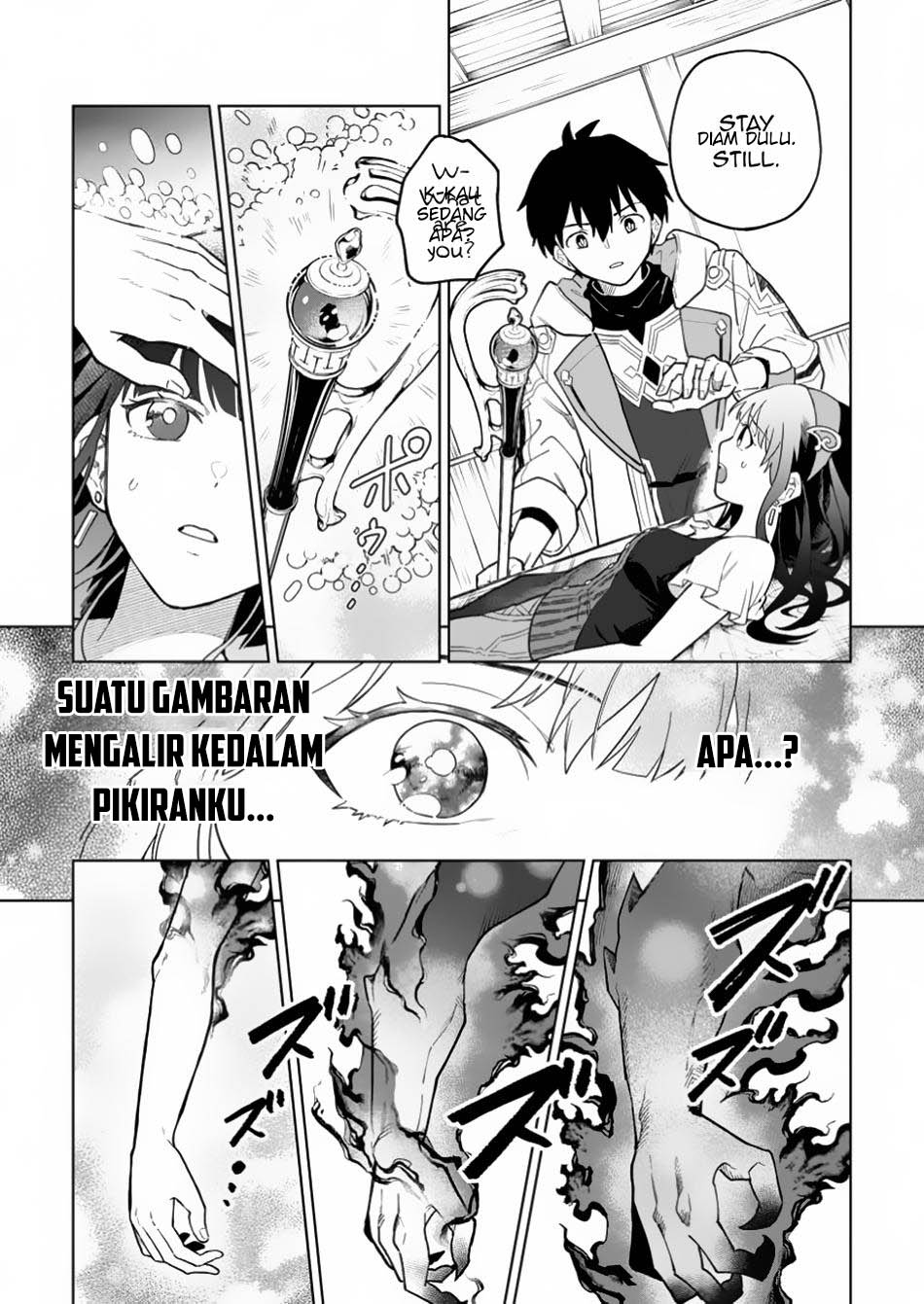 The White Mage Who Was Banished From the Hero’s Party Is Picked up by an S Rank Adventurer ~ This White Mage Is Too Out of the Ordinary! Chapter 36 Gambar 5