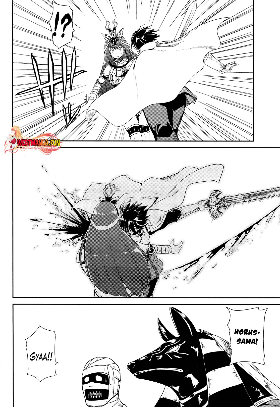 Sennen Sensou Aigis Eiyuu no Kizuna Chapter 20 Gambar 19