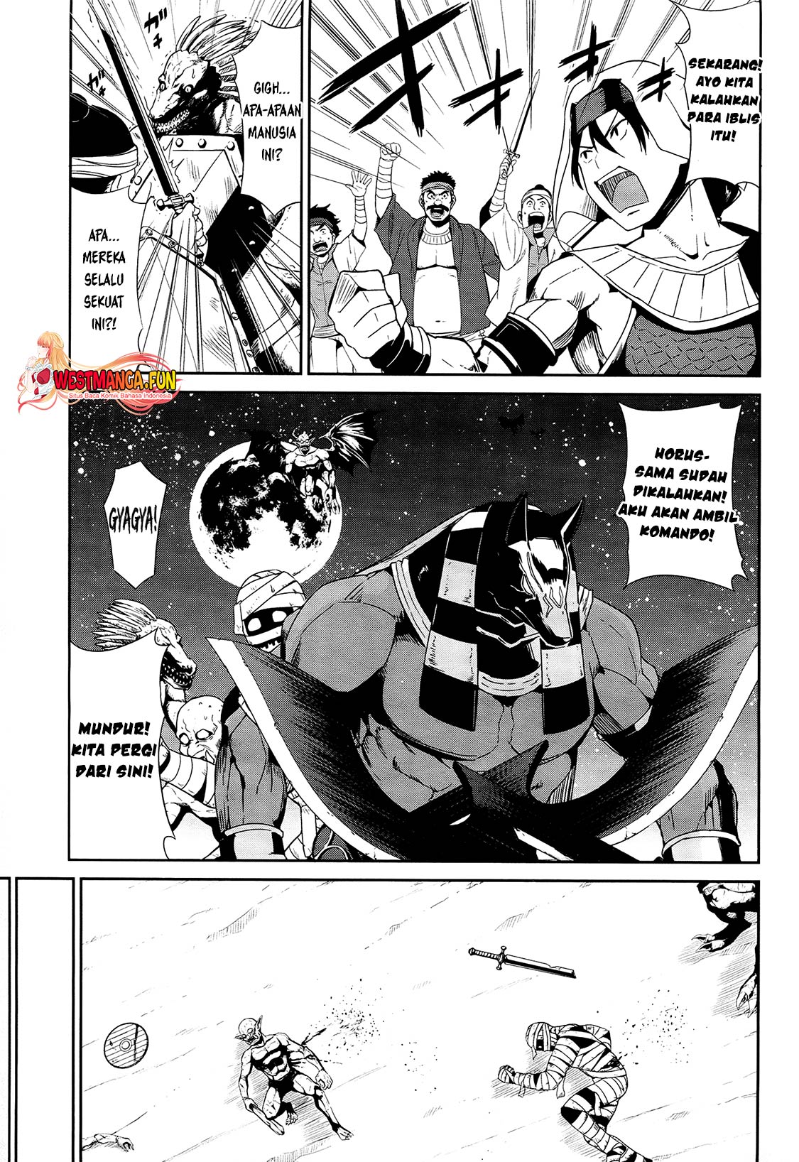 Sennen Sensou Aigis Eiyuu no Kizuna Chapter 20 Gambar 20