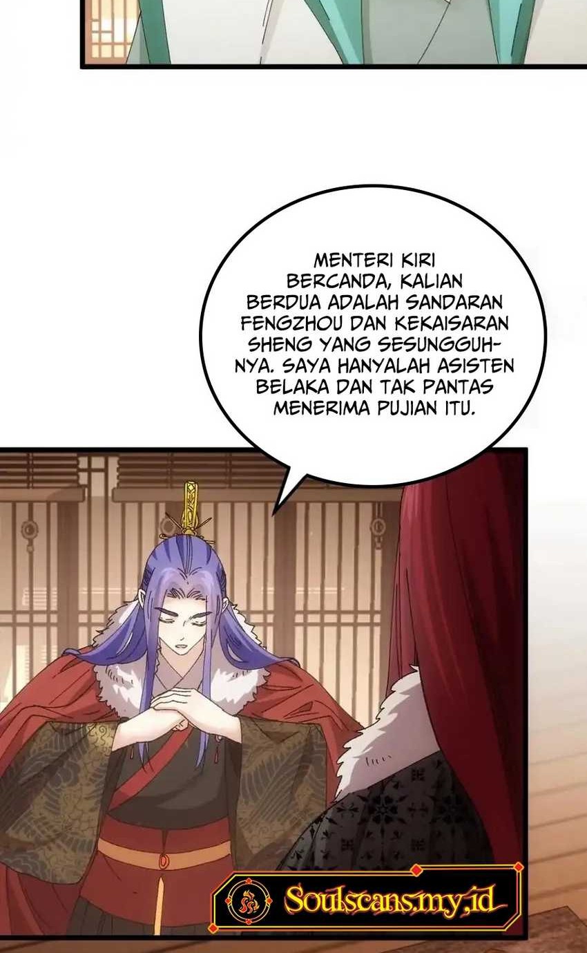 I Just Don’t Play the Card According to the Routine Chapter 250 Gambar 6