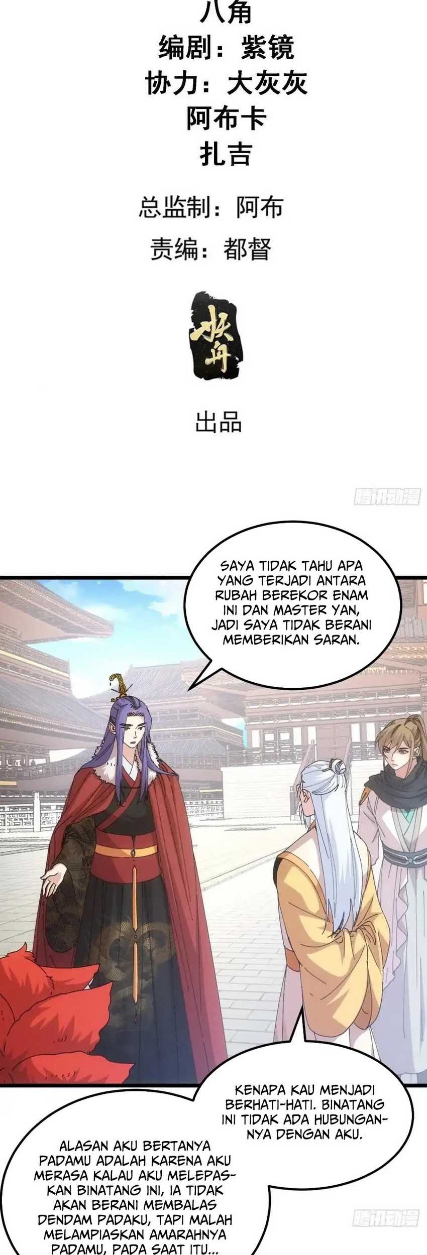 I Just Don’t Play the Card According to the Routine Chapter 249 Gambar 4
