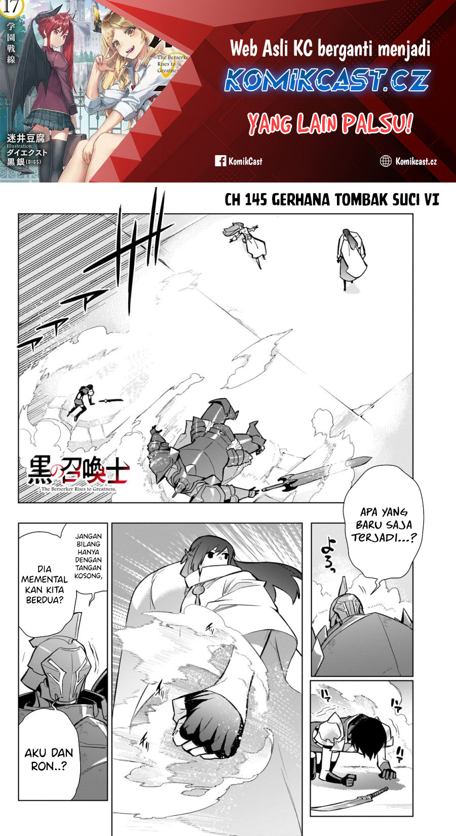Baca Kuro no Shoukanshi Chapter 145 Gambar 2