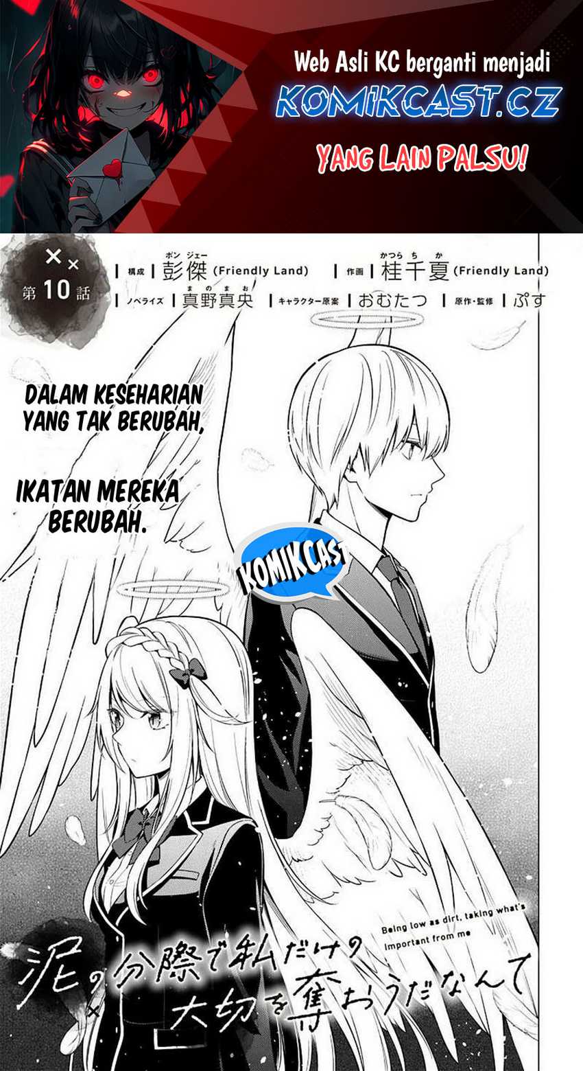 Baca  Doro no Bunzai de Watashi dake no Taisetsu wo Ubaouda Nante Chapter 10.1 Gambar 2