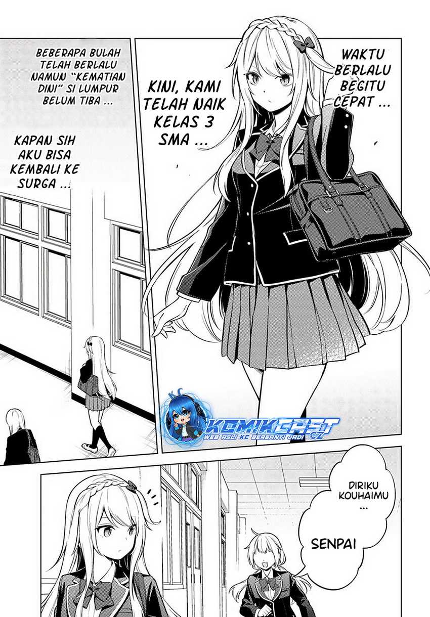 Doro no Bunzai de Watashi dake no Taisetsu wo Ubaouda Nante Chapter 09.2 Gambar 7