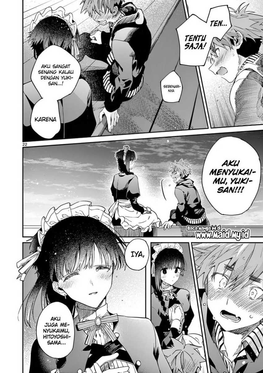 Kimi wa Meido-sama Chapter 34 Gambar 24