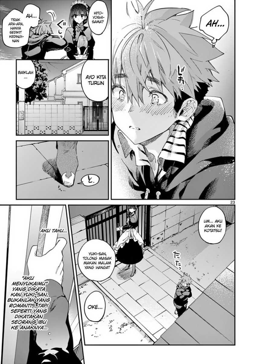 Kimi wa Meido-sama Chapter 34 Gambar 25