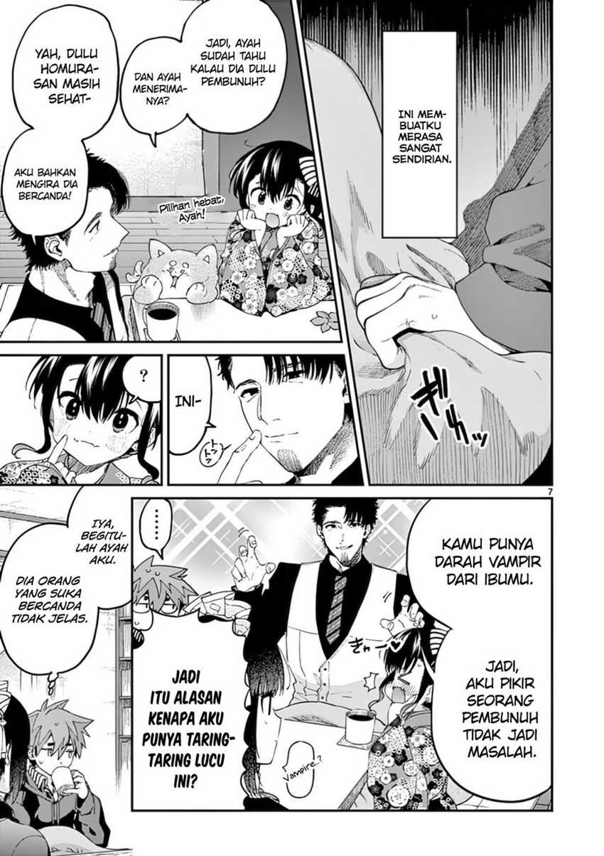 Kimi wa Meido-sama Chapter 34 Gambar 9