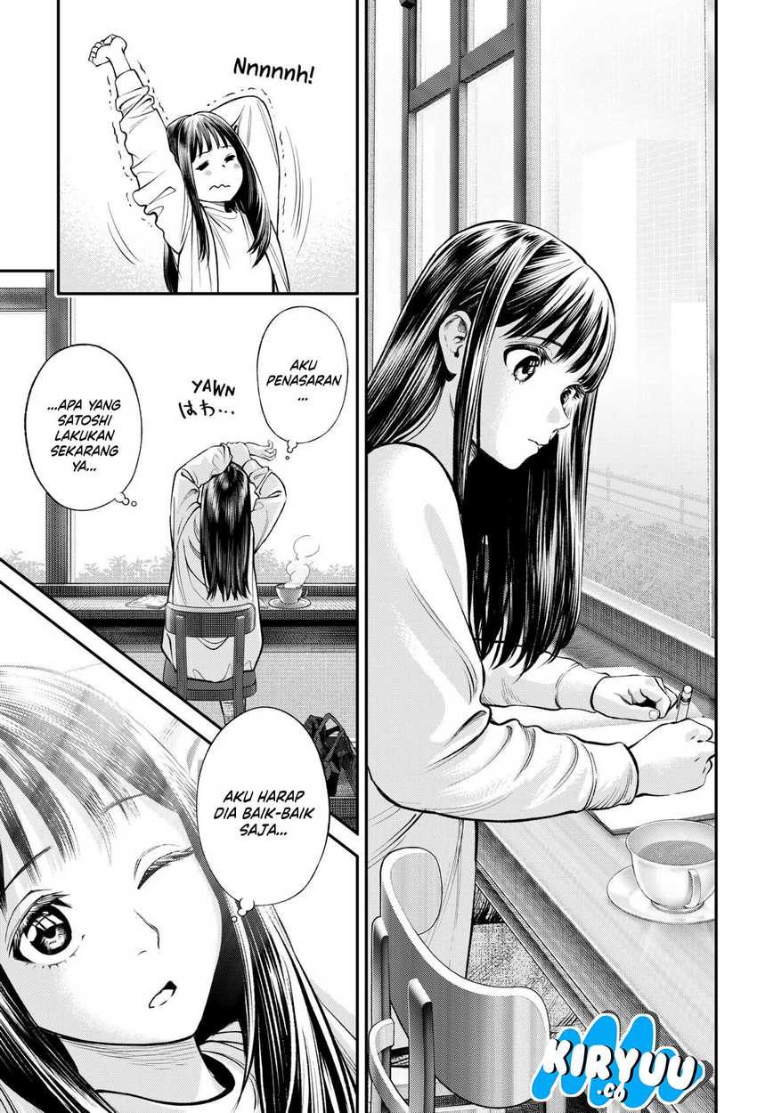 Jinrui-Shoku: Blight of Man Chapter 29 Gambar 10