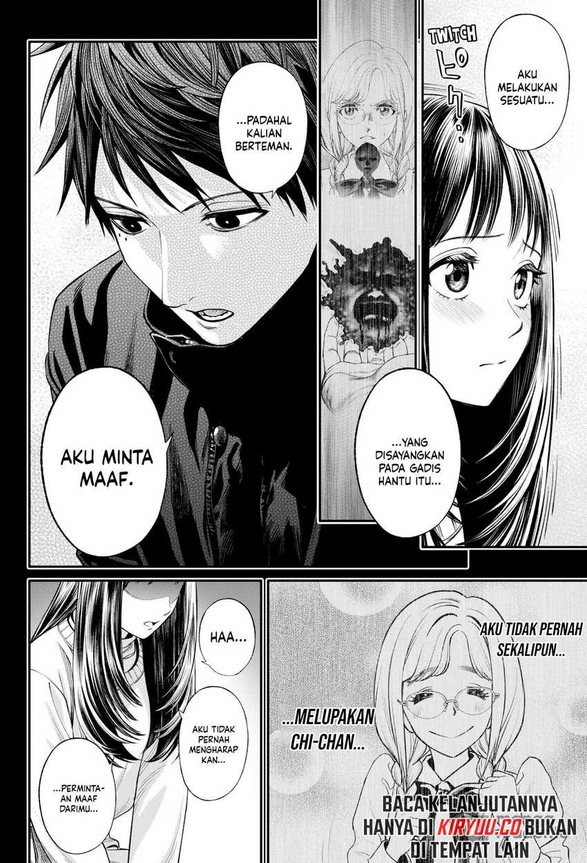 Jinrui-Shoku: Blight of Man Chapter 29 Gambar 17