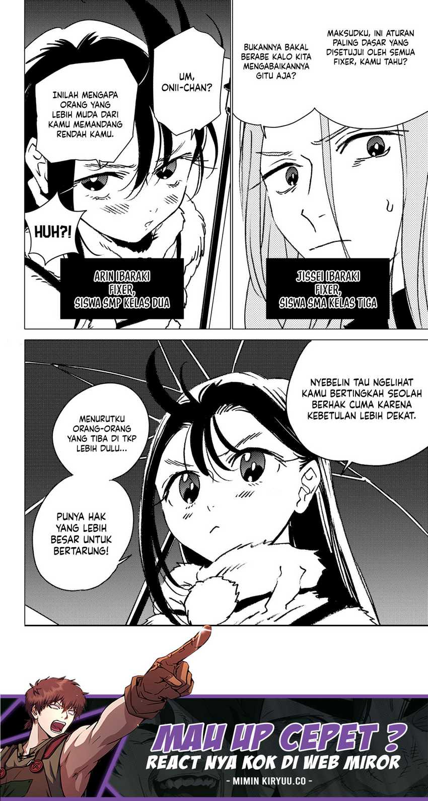 Ghost Fixers Chapter 20 Gambar 19