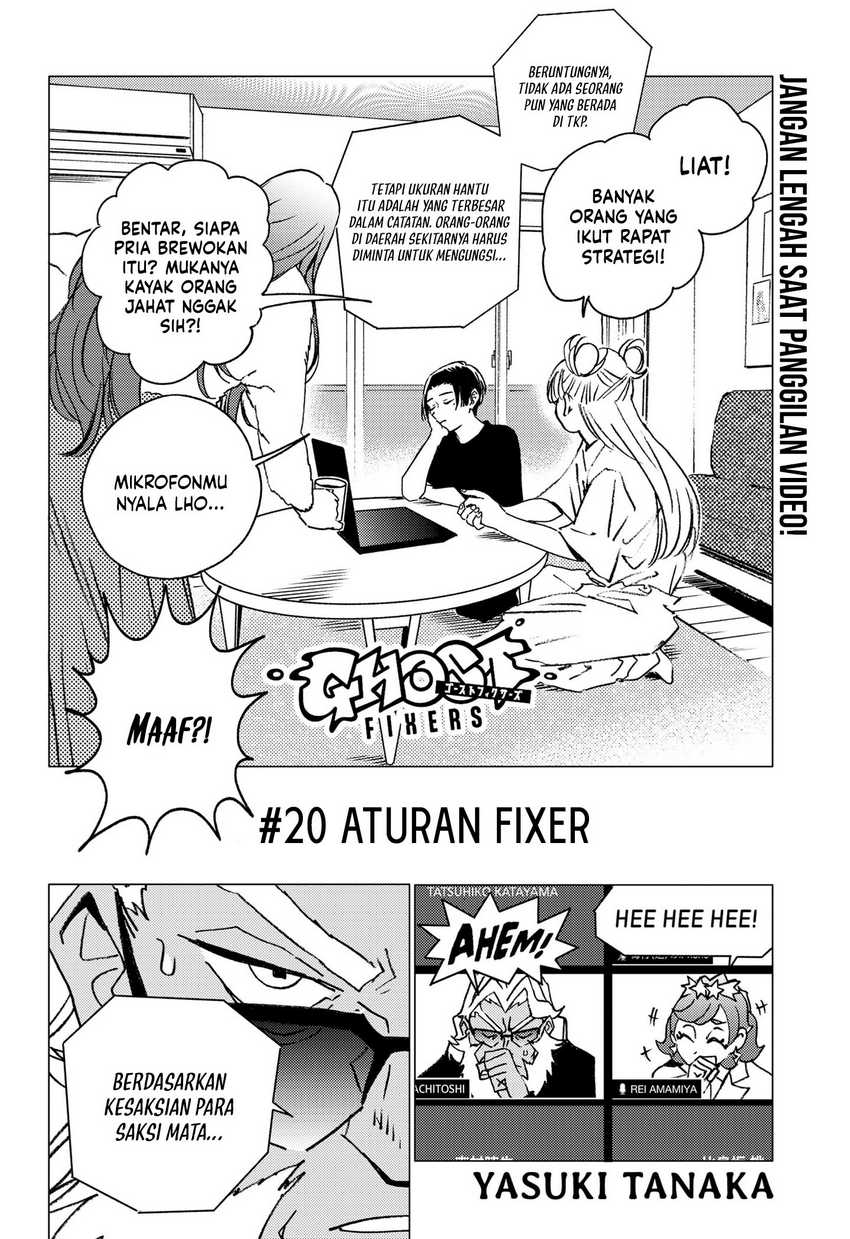 Ghost Fixers Chapter 20 Gambar 3