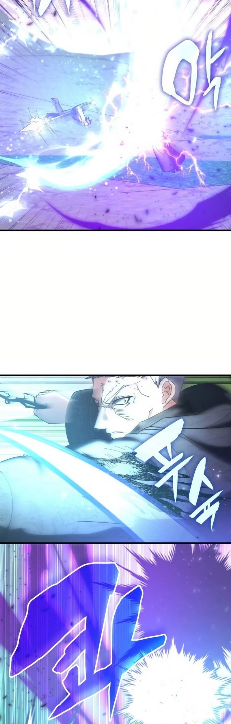 Transcension Academy Chapter 125 Gambar 11