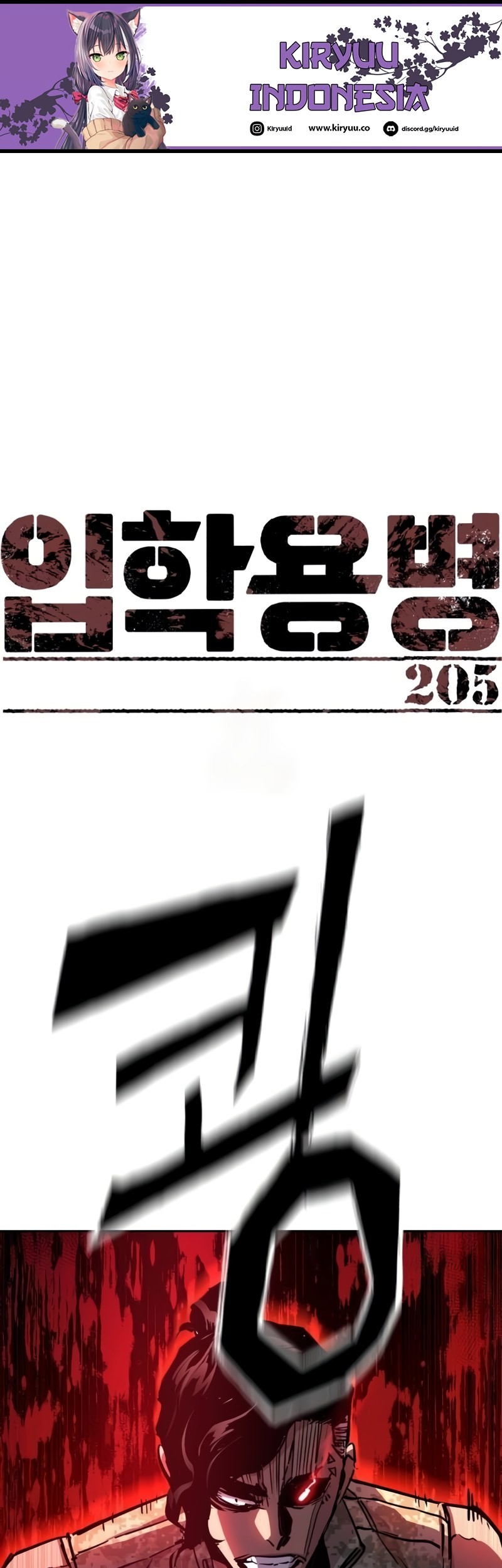 Baca  Mercenary Enrollment Chapter 205 Gambar 2