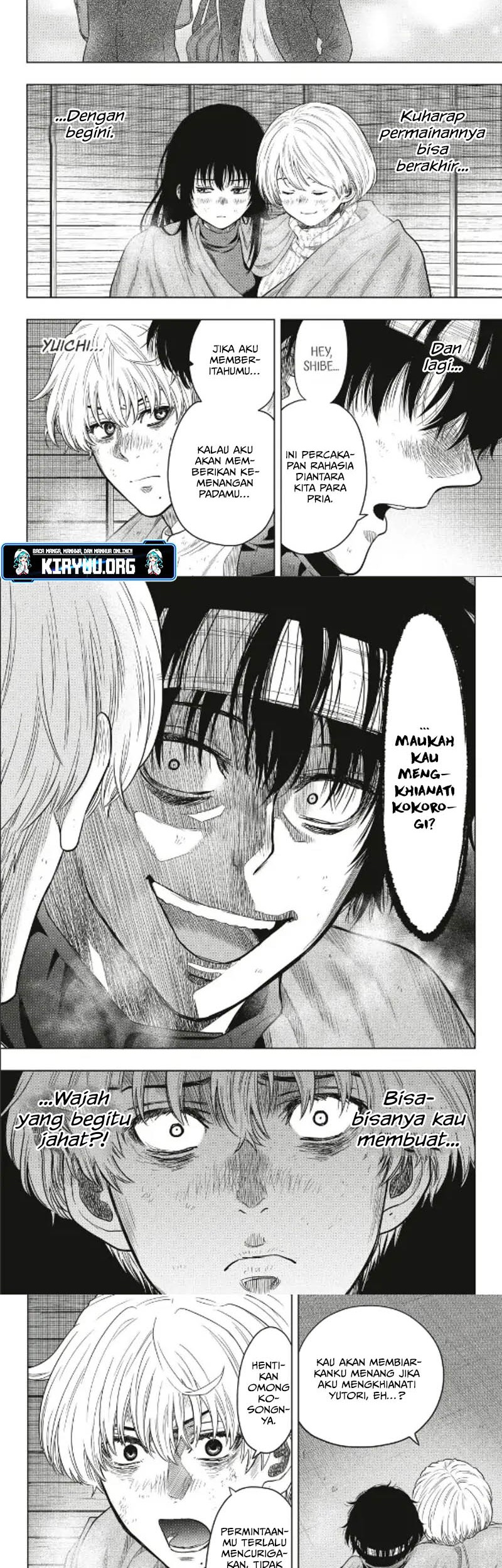 Tomodachi Game Chapter 119 Gambar 3