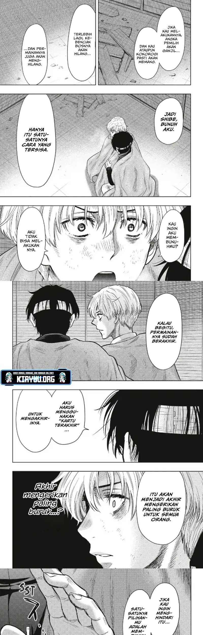 Tomodachi Game Chapter 119 Gambar 14