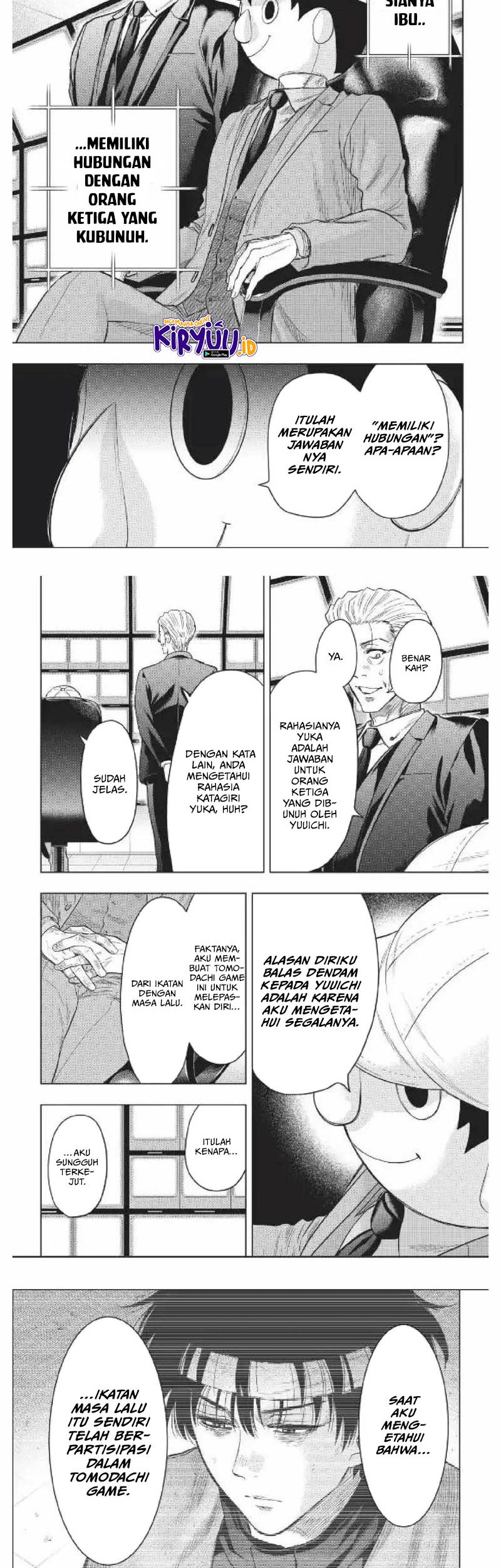 Tomodachi Game Chapter 117 Gambar 3