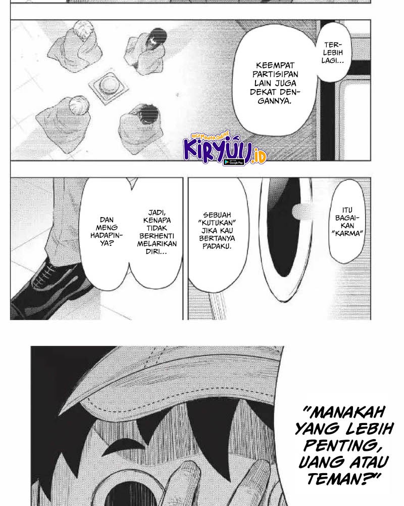 Tomodachi Game Chapter 117 Gambar 4