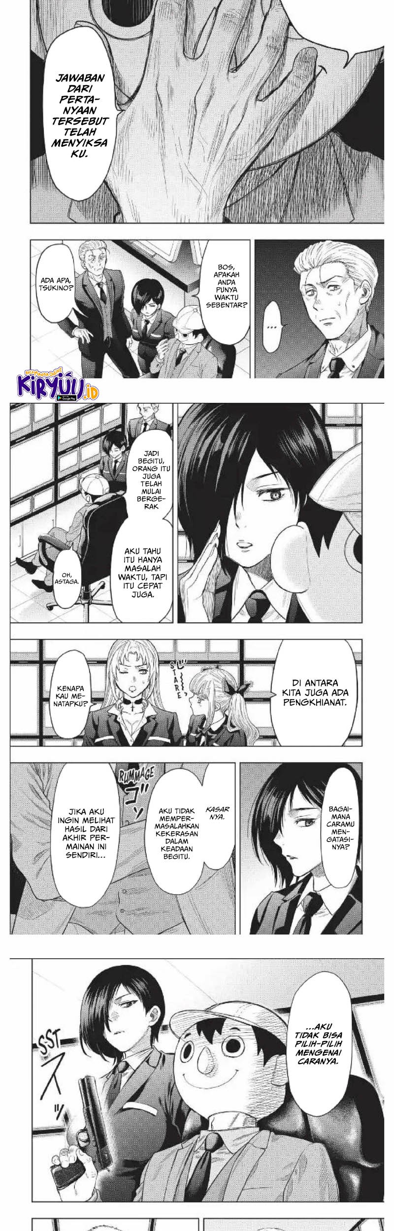 Tomodachi Game Chapter 117 Gambar 5