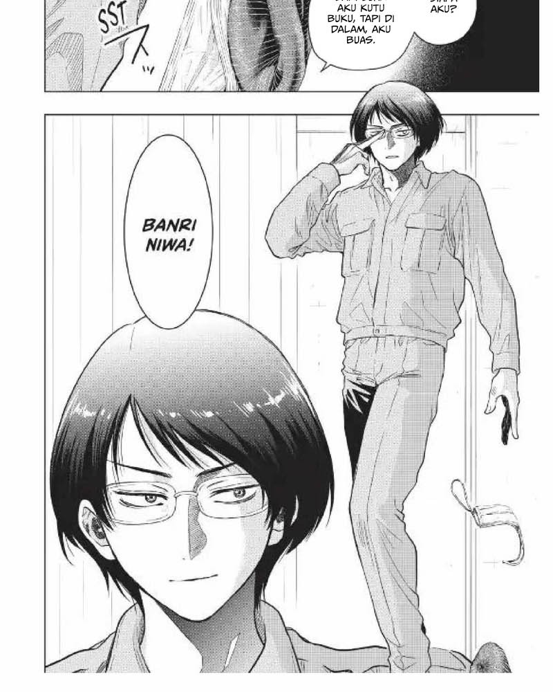 Tomodachi Game Chapter 117 Gambar 16