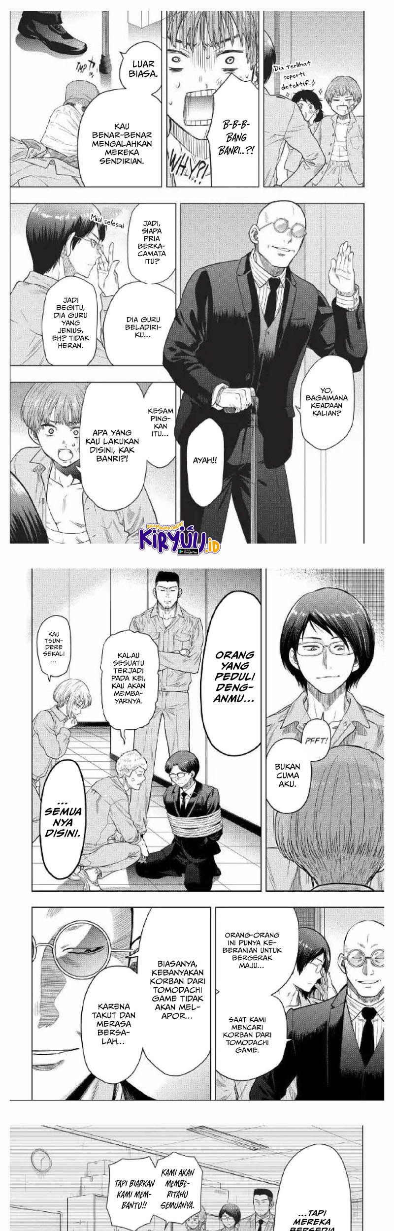 Tomodachi Game Chapter 117 Gambar 17
