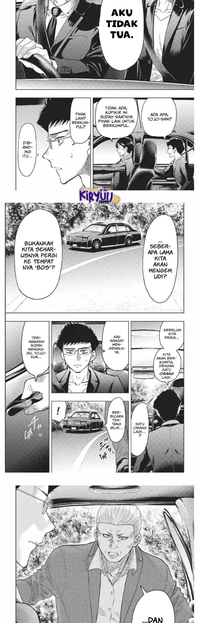 Tomodachi Game Chapter 117 Gambar 20