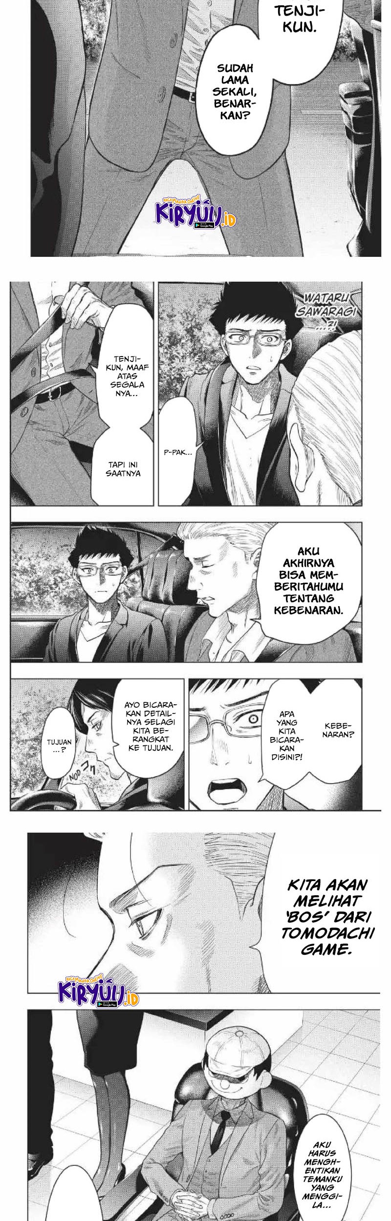 Tomodachi Game Chapter 117 Gambar 21