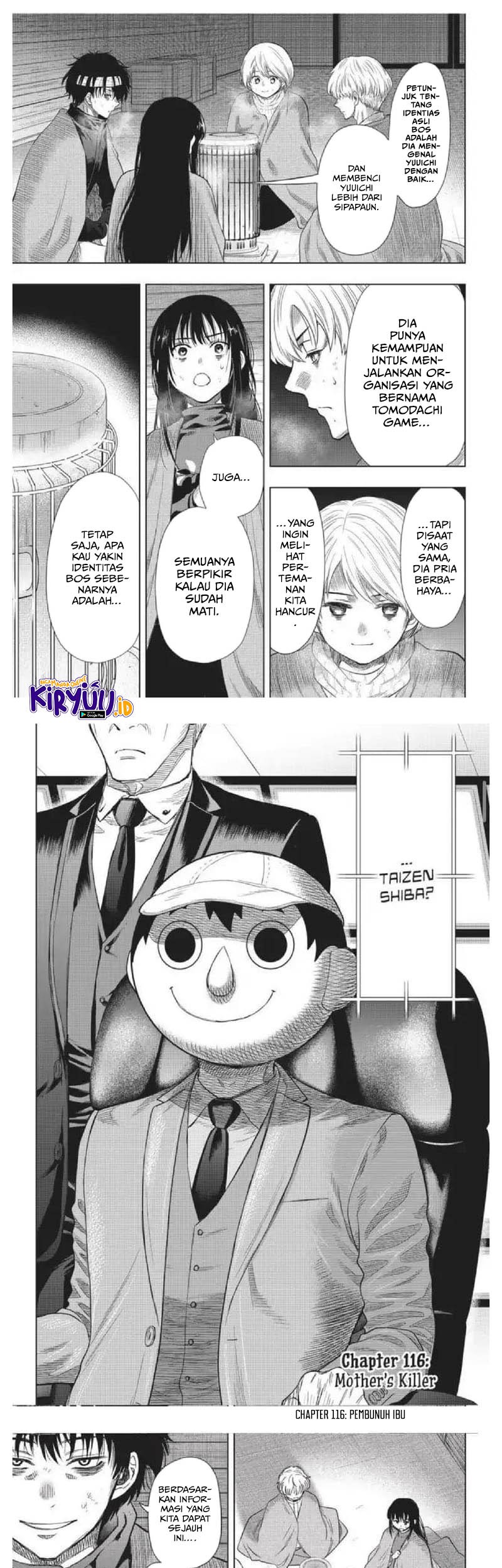 Baca  Tomodachi Game Chapter 116 Gambar 2