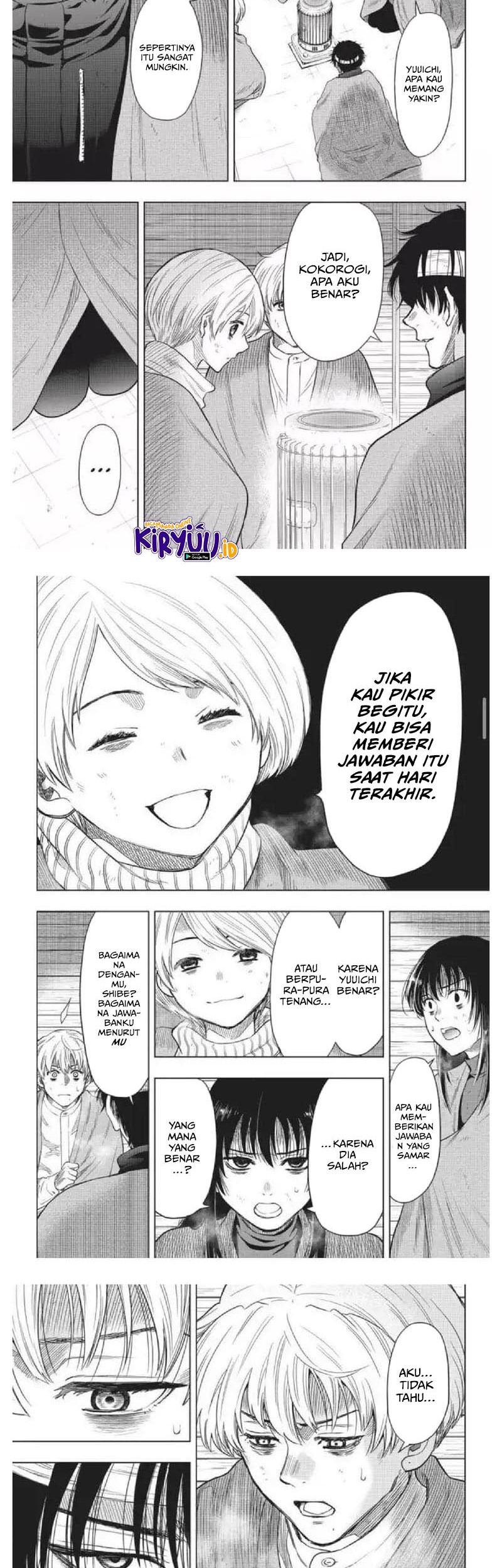 Tomodachi Game Chapter 116 Gambar 3