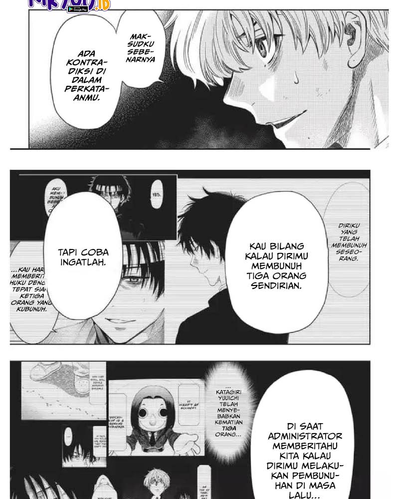 Tomodachi Game Chapter 116 Gambar 7