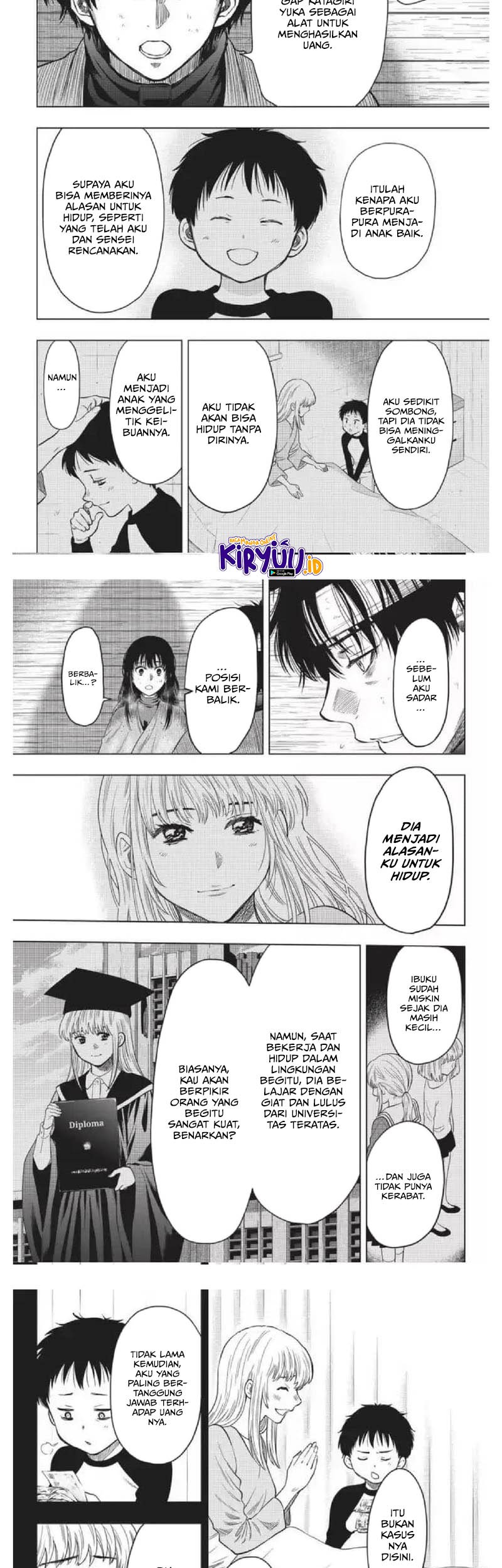 Tomodachi Game Chapter 116 Gambar 14