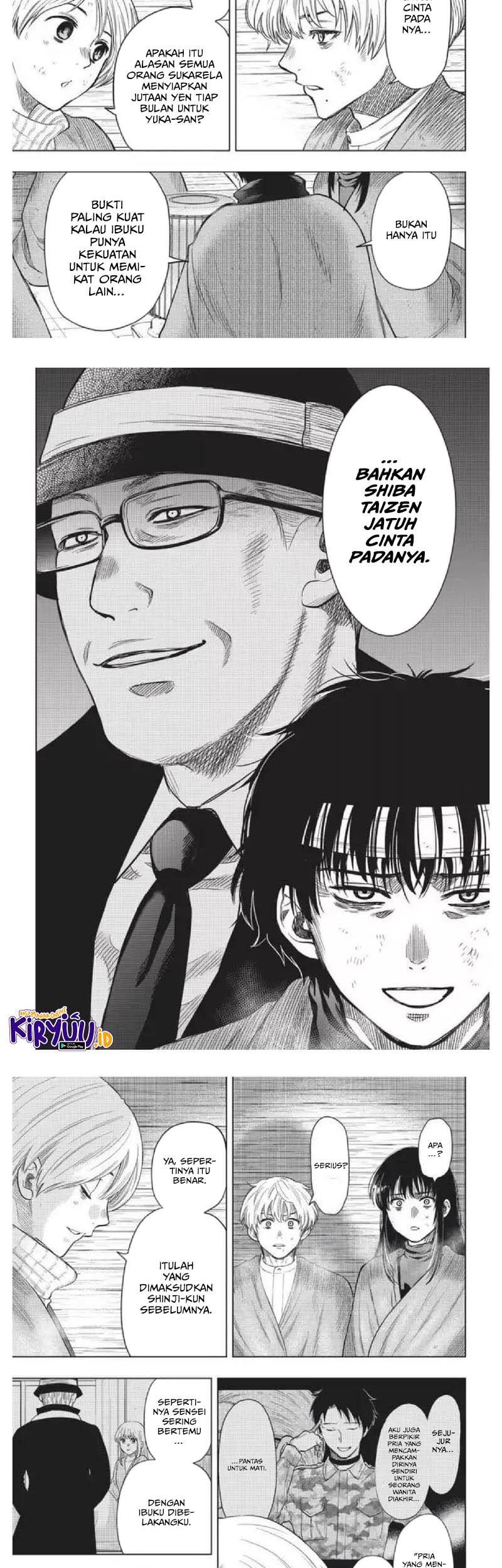 Tomodachi Game Chapter 116 Gambar 17