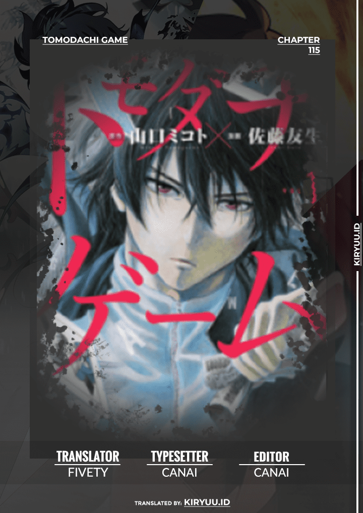 Baca Komik Tomodachi Game Chapter 115 Gambar 1