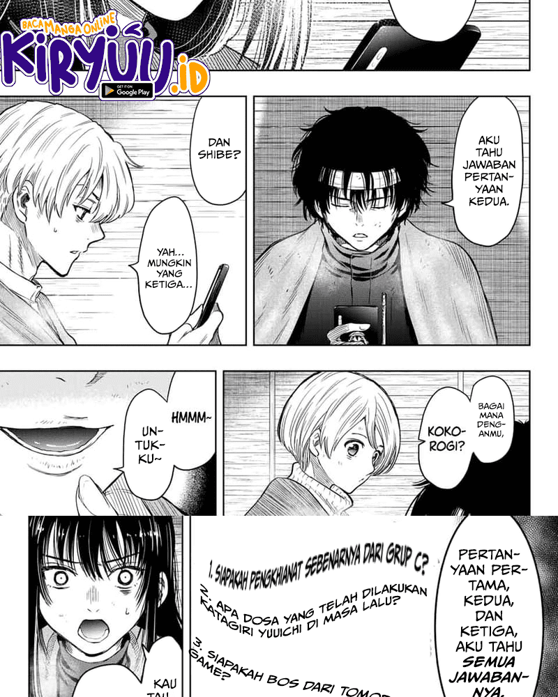 Tomodachi Game Chapter 115 Gambar 4