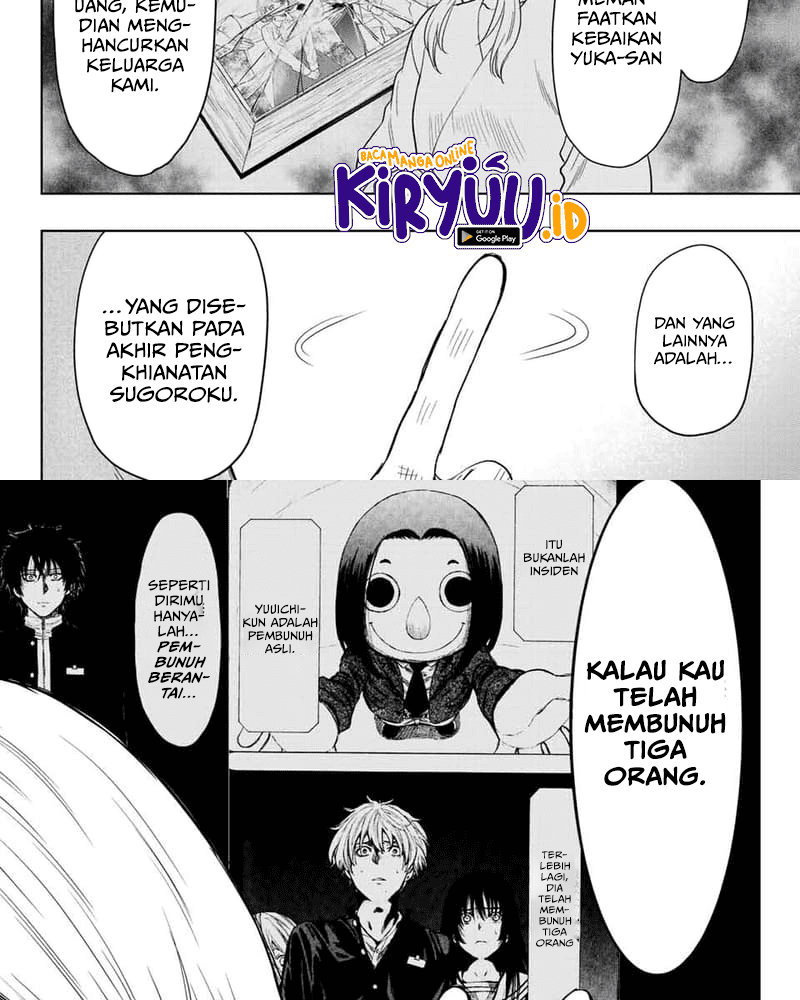 Tomodachi Game Chapter 115 Gambar 7