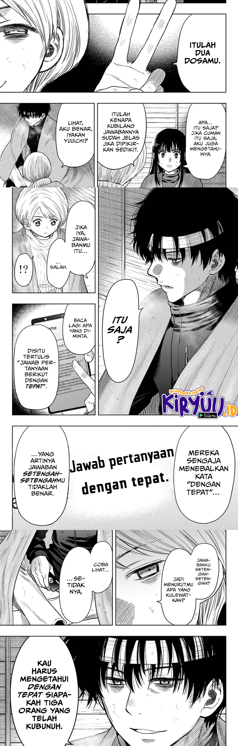 Tomodachi Game Chapter 115 Gambar 8