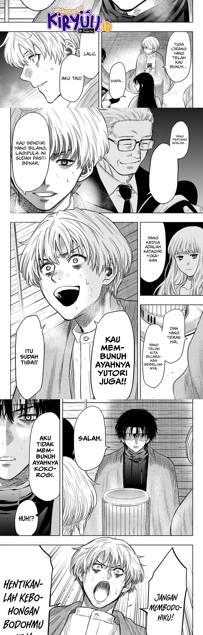 Tomodachi Game Chapter 115 Gambar 9