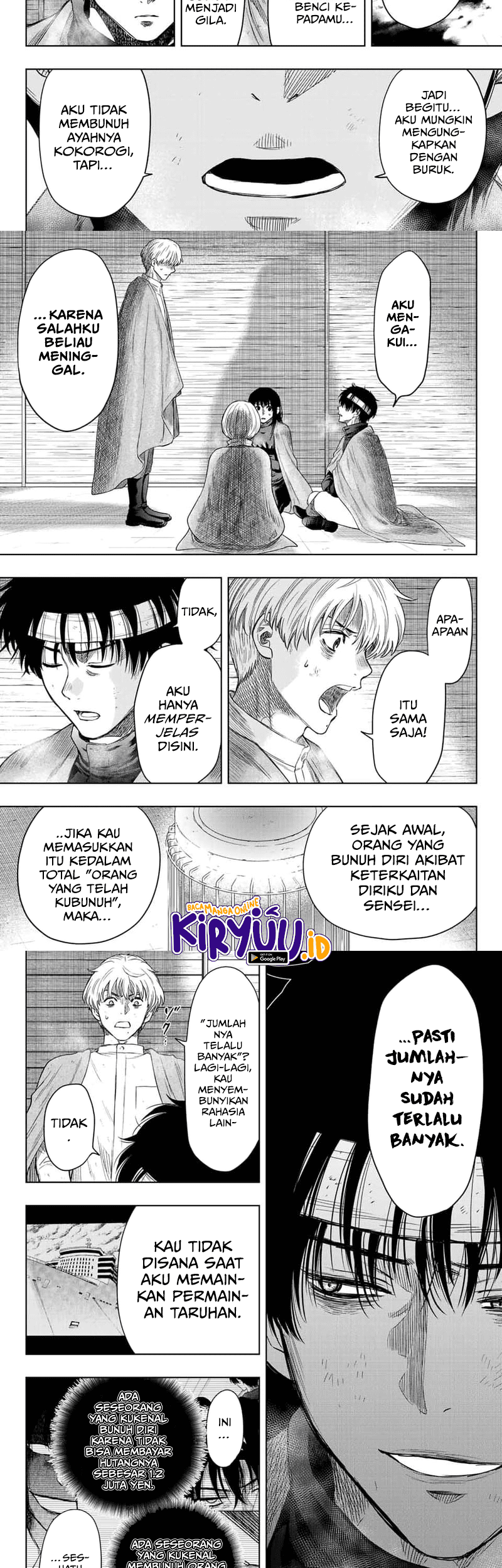 Tomodachi Game Chapter 115 Gambar 11