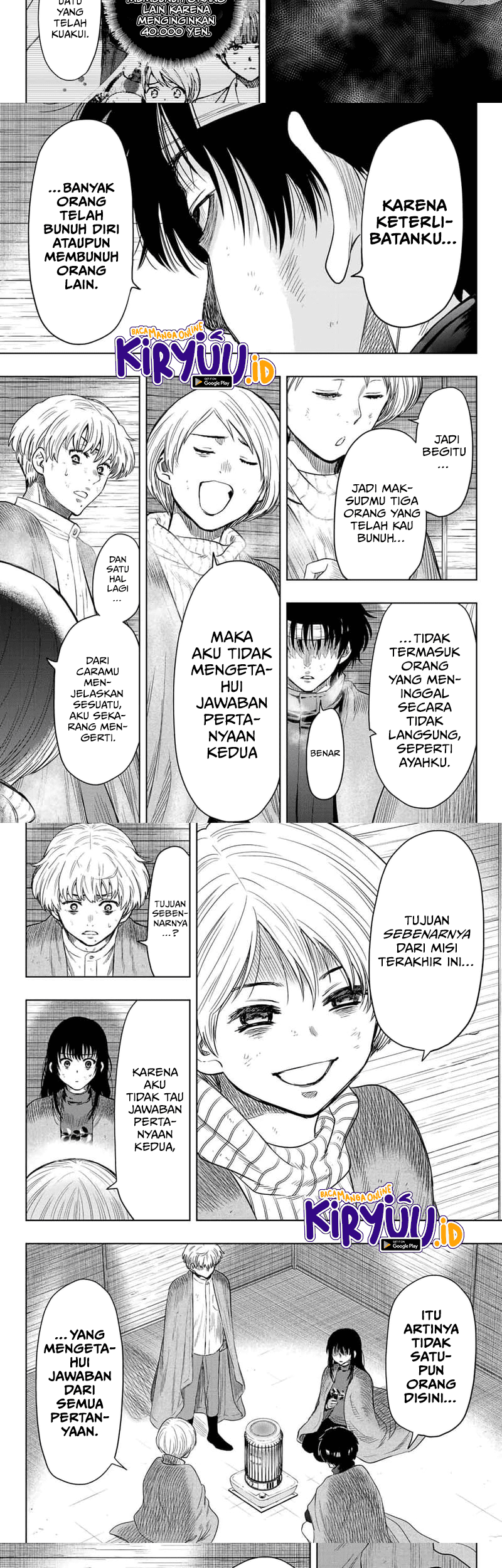 Tomodachi Game Chapter 115 Gambar 12
