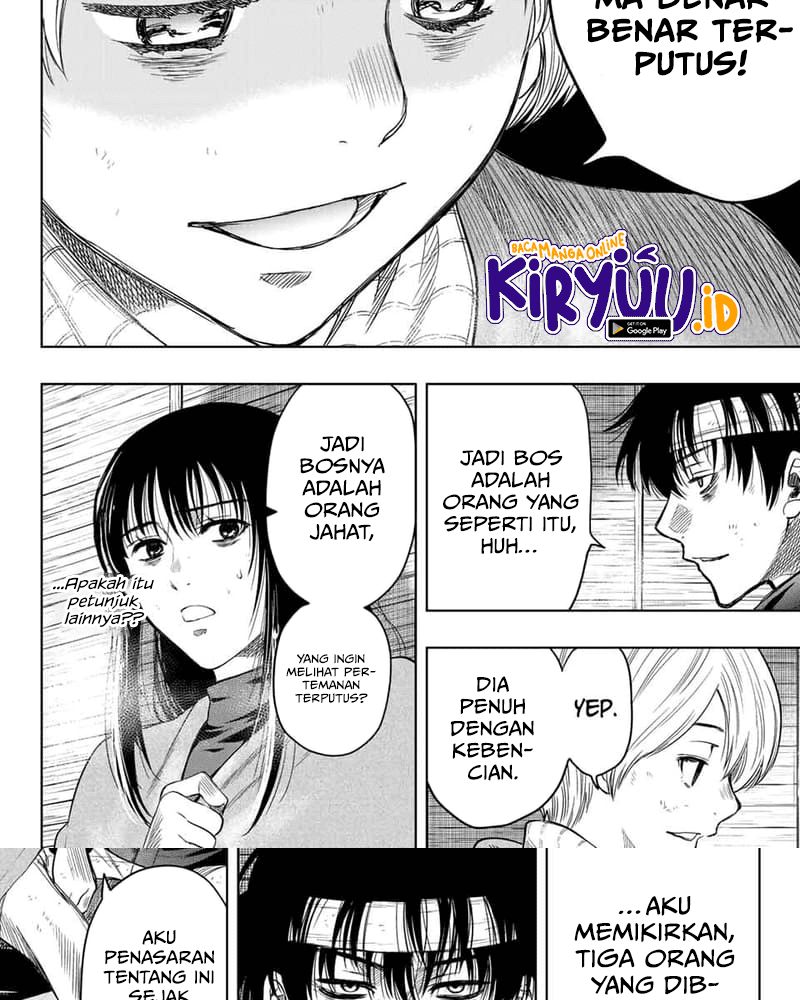 Tomodachi Game Chapter 115 Gambar 16