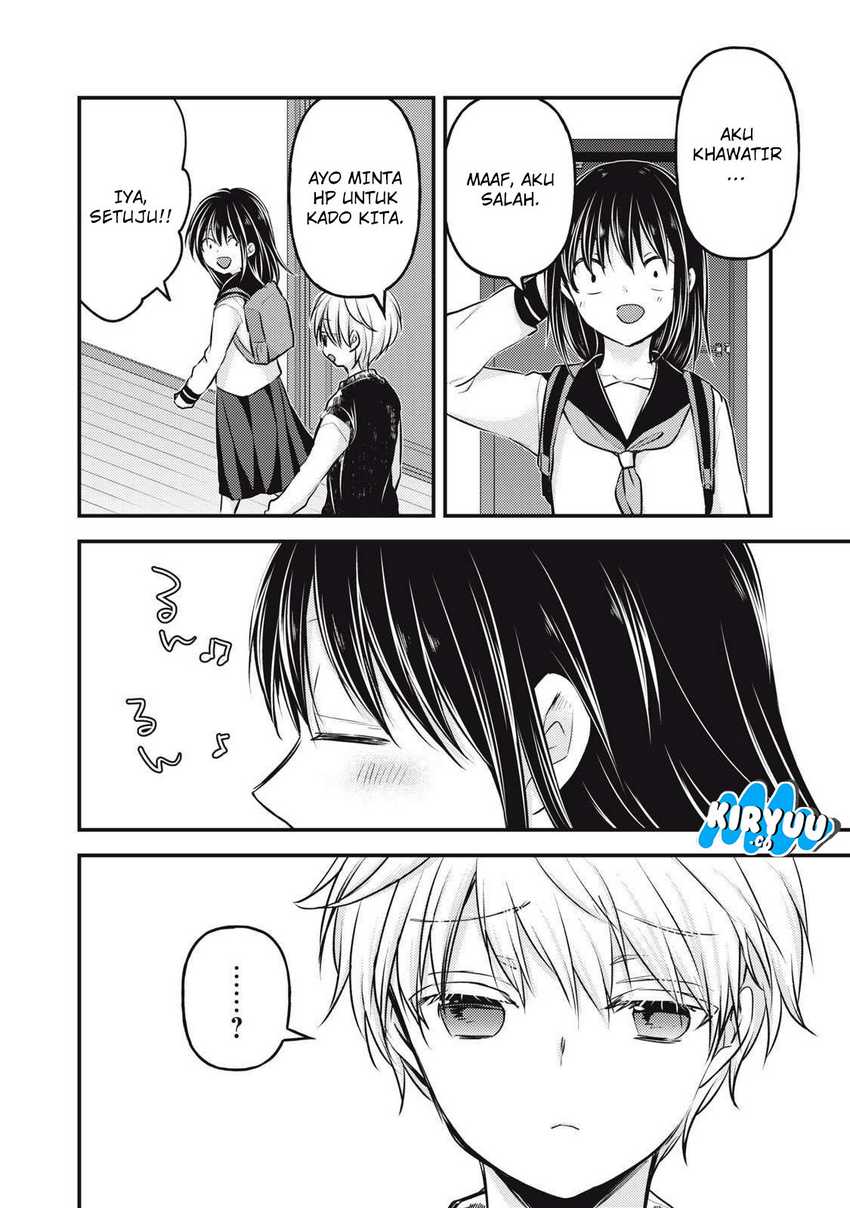 Mijuku na Futari de Gozaimasu ga Chapter 140 Gambar 11