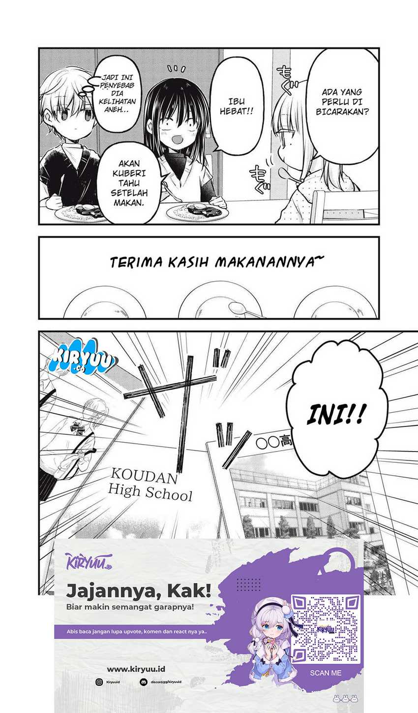 Mijuku na Futari de Gozaimasu ga Chapter 140 Gambar 13