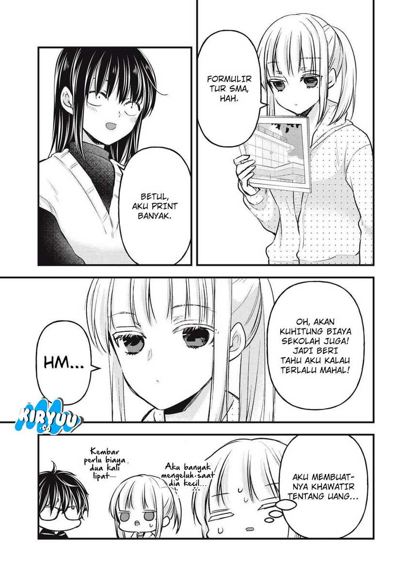 Mijuku na Futari de Gozaimasu ga Chapter 140 Gambar 14