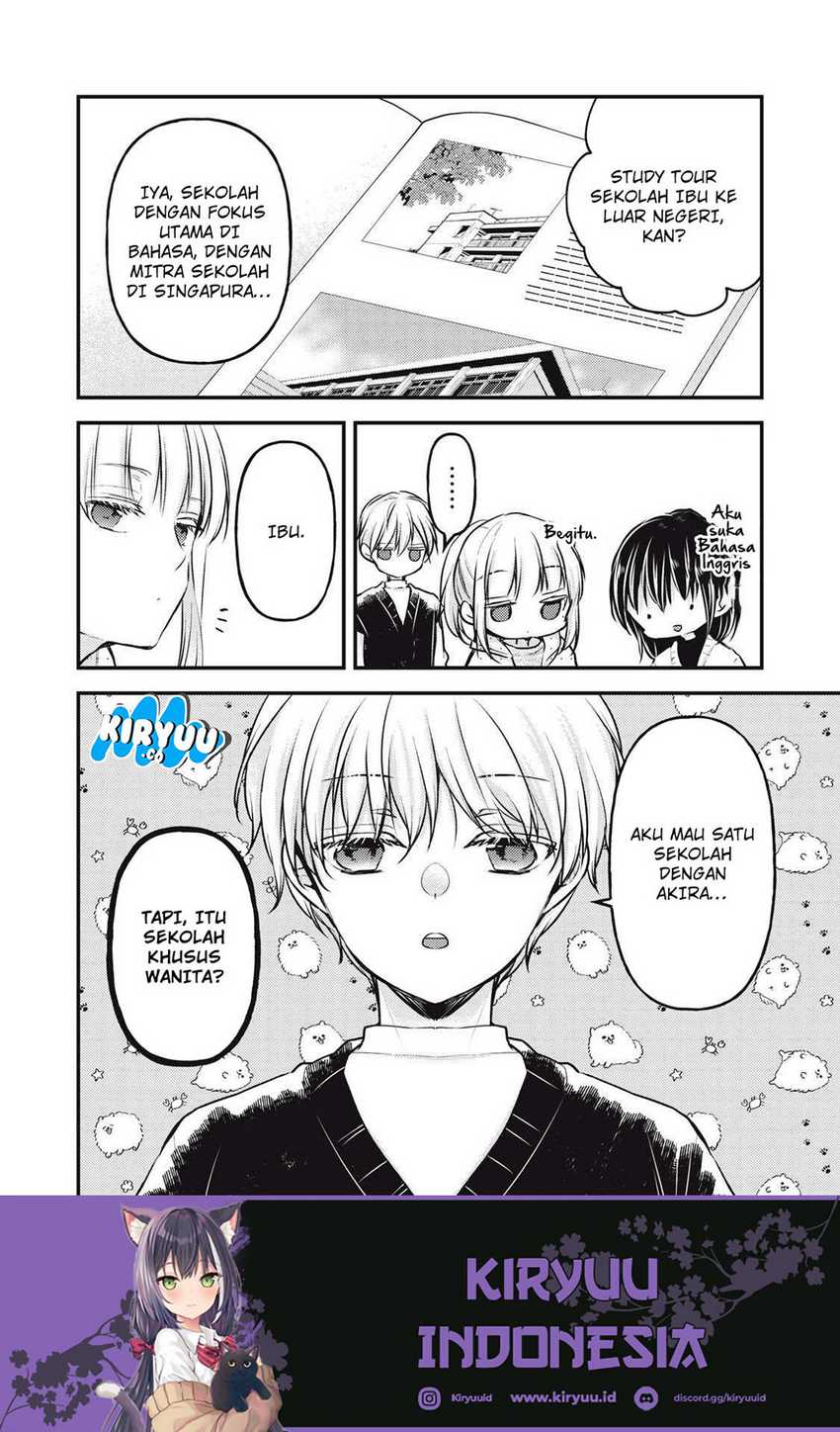 Mijuku na Futari de Gozaimasu ga Chapter 140 Gambar 17