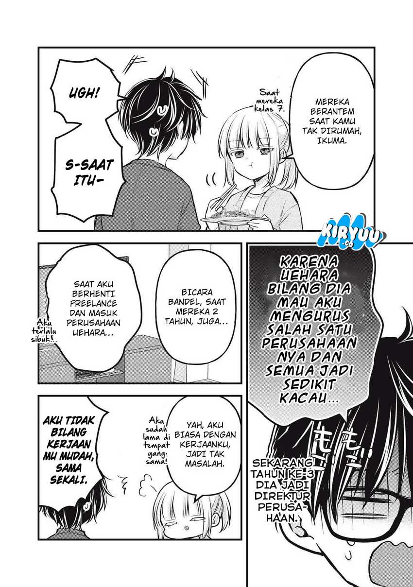 Mijuku na Futari de Gozaimasu ga Chapter 140 Gambar 5
