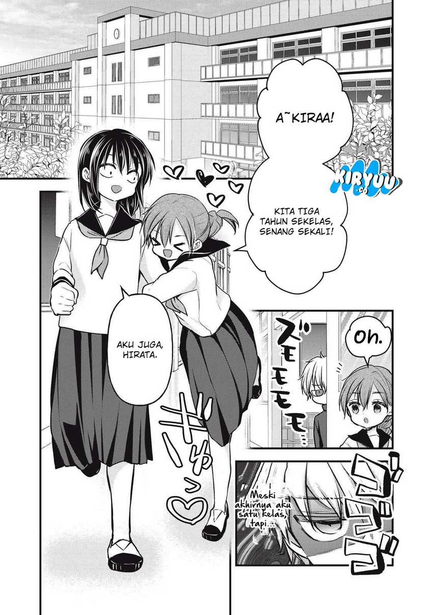 Mijuku na Futari de Gozaimasu ga Chapter 140 Gambar 8