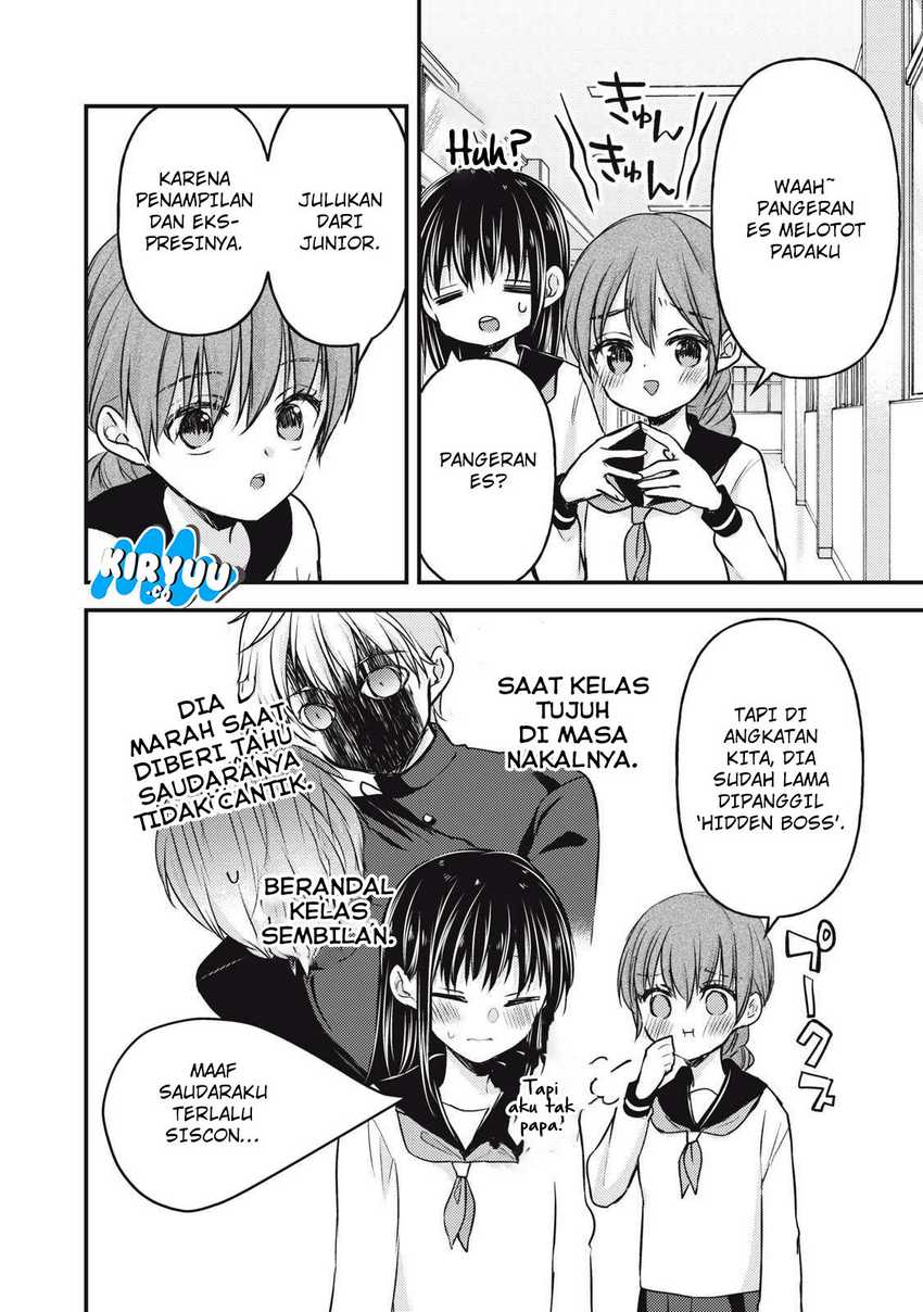 Mijuku na Futari de Gozaimasu ga Chapter 140 Gambar 9
